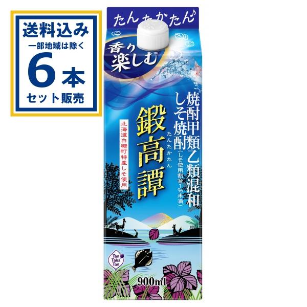 合同酒精 しそ焼酎 鍛高譚 パック 900ml×6本(送料無料 、一部地域は除く) たんたかたん タ...