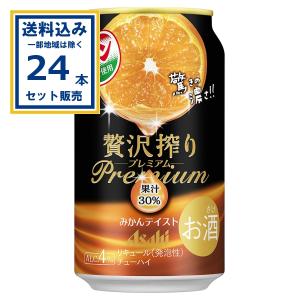 アサヒ（asahi） 未来のレモンサワー オリジナル 345ml 24缶入 1ケース