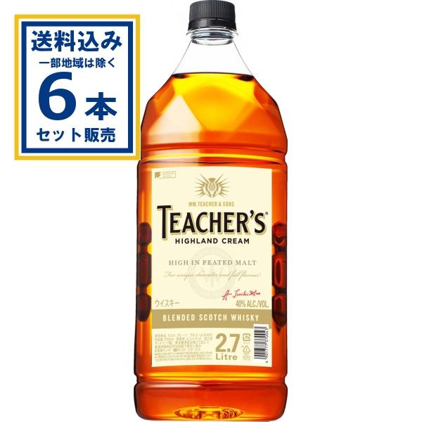 サントリー ティーチャーズ ハイランドクリーム 2700ml×6本(送料無料 、一部地域は除く)ペッ...