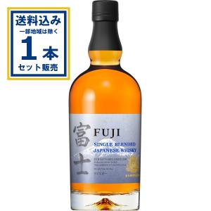 キリン（KIRIN） 富士 シングル グレーン ウイスキー 46% 700ml ×1本
