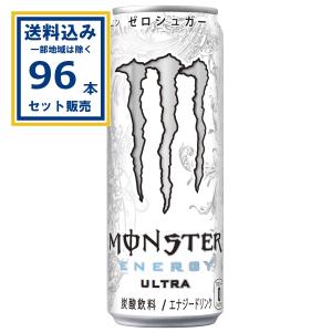 MONSTER ENERGY（モンスターエナジー） モンスター ウルトラピー