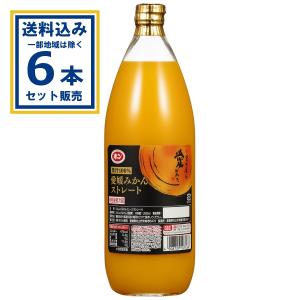 POM(ポン) 愛媛みかん ストレート ( 1L*6本入 )/ : 爽快ドリンク専門店