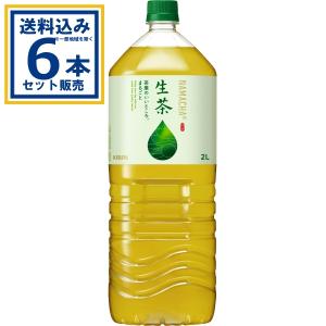 生茶 キリン 生茶 555mlペットボトル×24本入｜ 送料別 : 味園サポート