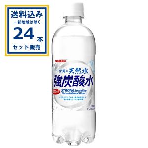 明江四川白酒（ミンジャンシセンパイチュウ）45度 750ml_t : リカーズ