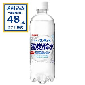 7/5(日)全品P2倍】明江四川白酒（ミンジャンシセンパイチュウ）45度