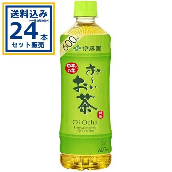 伊藤園 お〜いお茶 緑茶 600ml×24本×1ケース (24本)(送料無料 、一部地域は除く) 緑...