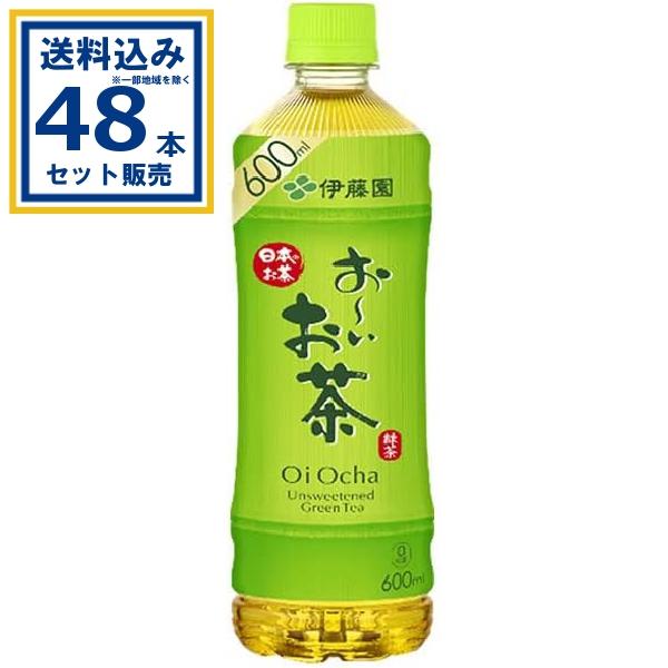 伊藤園 お〜いお茶 緑茶 600ml×24本×2ケース (48本)(送料無料 、一部地域は除く) 緑...