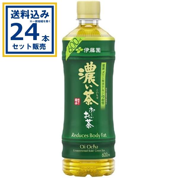 伊藤園 お〜いお茶 濃い茶 600ml×24本×1ケース (24本)(送料無料 、一部地域は除く) ...