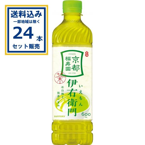 伊右衛門 サントリー 600ml×24本×1ケース (24本)(送料無料 、一部地域は除く) 緑茶 ...