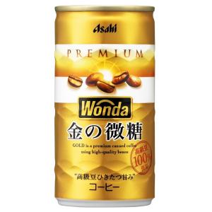 アサヒ ワンダ WANDA 金の微糖 缶 18...の詳細画像2