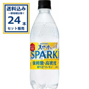 SUNTORY（サントリー） 特水 (機能性表示食品) 600ml×24本×1ケース (24