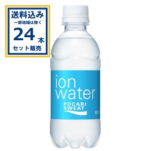 ポカリスエット イオンウォーター ( 900ml*12本入*2コセット