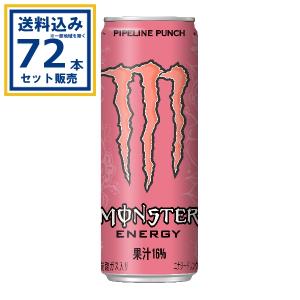 MONSTER ENERGY（モンスターエナジー） マンゴーロコ 355ml 2ケース 48