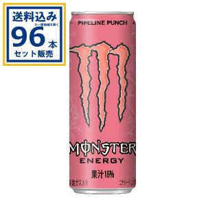 アサヒ モンスターエナジー355ml缶×3ケース（全72本） 送料無料【to
