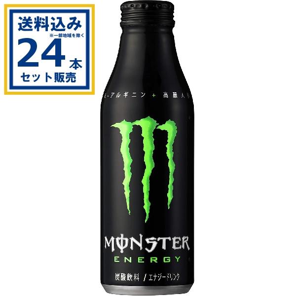 モンスター モンスターエナジー ボトル缶 アサヒ 500ml×24本×1ケース (24本)(送料無料...