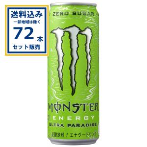 MONSTER ENERGY（モンスターエナジー） アサヒ 355ml×24本×4ケース(96