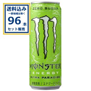 MONSTER ENERGY（モンスターエナジー） モンスター ウルトラピー 