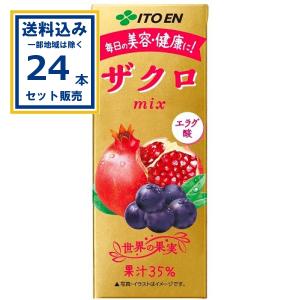 伊藤園（ITO EN） ザクロmix 200ml 紙パック 72本 (24本入×3