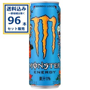 アサヒ（asahi） モンスターエナジー ウルトラバイスグァバ 355ml 缶