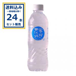 伊藤園 磨かれて、澄みきった日本の水 ( 2L×6本 )/ : 爽快ドラッグ