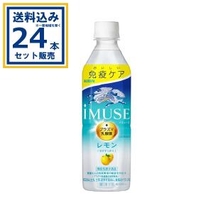 サントリー THE PEEL レモン ALC.7％350ml缶×1ケース（全24本）送料