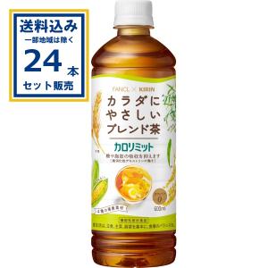 滋賀県 北島酒造 御代栄 生貯蔵原酒 しぼったそのまま垂れ口一番酒