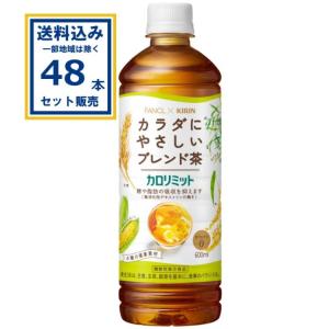 サッポロ 黒ラベル 生ビール黒ラベル 350ml×24本×2ケース (48本)(送料