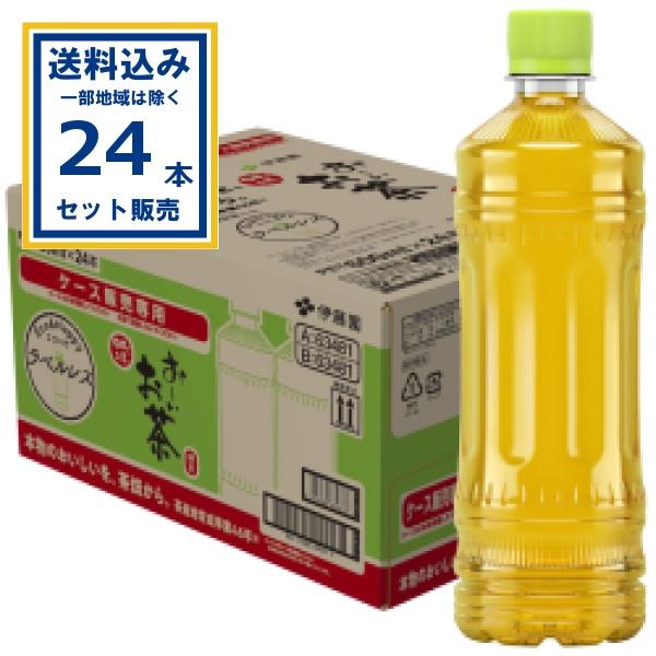 お〜いお茶 緑茶 ラベルレス 伊藤園 600ml×24本×1ケース (24本)(送料無料 、一部地域...