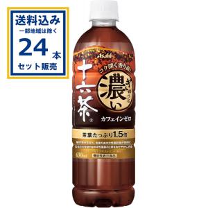 1800 アネホ ( 750ml )/ クエルボ アサヒビール/テキーラ/クエルボ1800