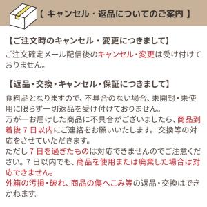 おいしい免疫ケア ラベルレス キリン 100m...の詳細画像2