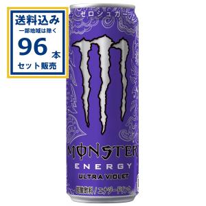MONSTER ENERGY（モンスターエナジー） モンスター ウルトラピー