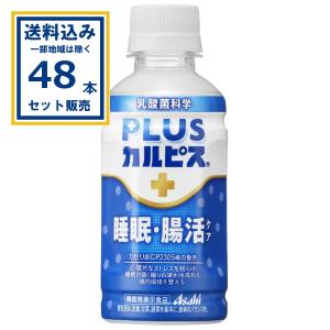 神の河 入手困難 神の河ブラック（かんのこブラック）720ml ［数量限定