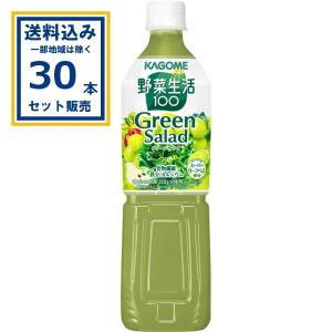胡麻麦茶 サントリー 350ml×24本×1ケース (24本)(送料無料 、一部地域
