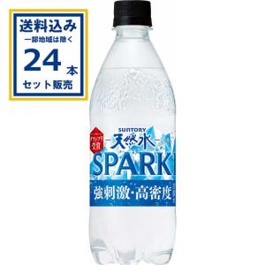 SUNTORY（サントリー） 特水 (機能性表示食品) 600ml×24本×1ケース (24