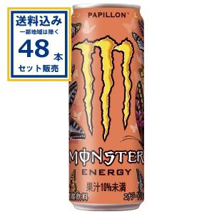 MONSTER ENERGY（モンスターエナジー） アサヒ ウルトラ