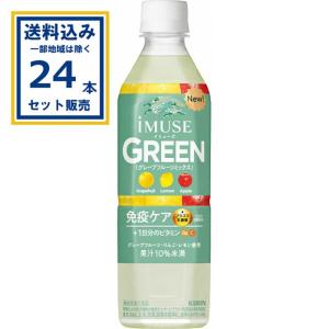 烏龍茶 サントリー烏龍茶 ミルクティー 500ml × 2ケース / 48本 新生活