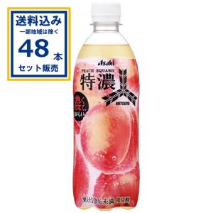 コカ・コーラ ケーンシュガー メキシカンソーダポップ 355ml ガラス