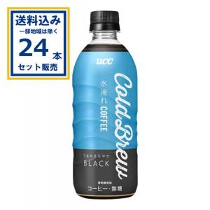 ◇アサヒ 三ツ矢サイダー500ML【24個パック】 : サンドラッグe-shop