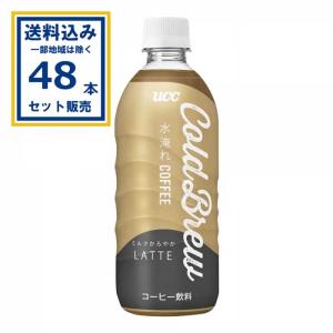 特茶 特水 (機能性表示食品) サントリー 600ml×24本×2ケース (48本