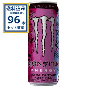 キーバ N6エヌシックスエナジー 500ml×24本×2ケース (48本)(送料無料