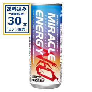 キーバ N6エヌシックスエナジー 500ml×24本×1ケース (24本)(送料無料