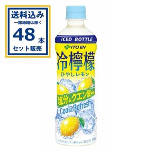 伊藤園（ITO EN） 冷梅 ひやうめ フロ−ズン (冷凍兼用) 300g×60本