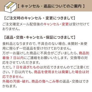 カゴメ トマトジュース トリプルケア 食塩無添...の詳細画像3