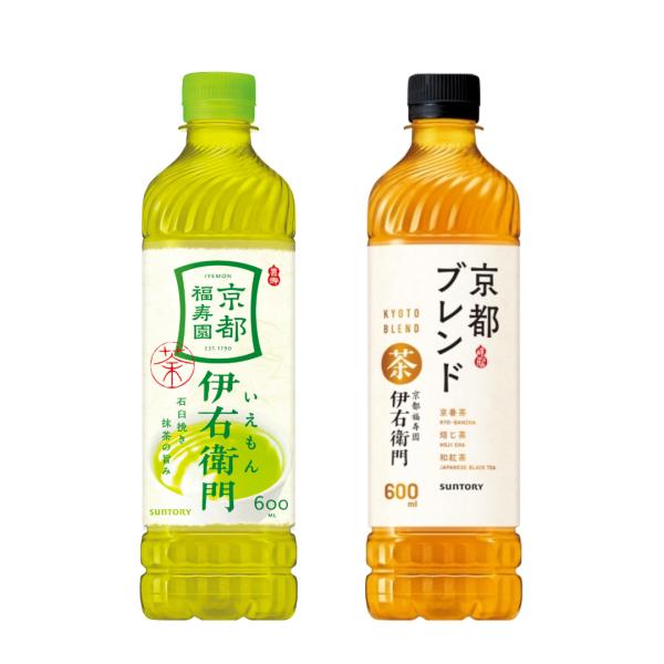 伊右衛門 緑茶・京都ブレンド 2種セット  各600ml×24本×1ケース(送料無料 、一部地域は除...