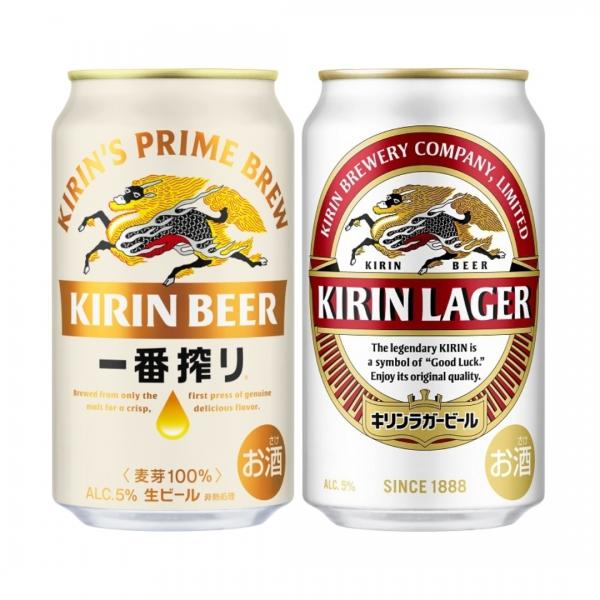 キリン 一番搾り・ラガー 2種セット 各350ml×24本×1ケース(送料無料 、一部地域は除く) ...