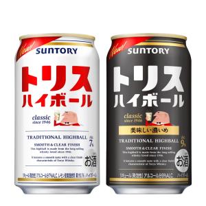 サントリー 角ハイボール 350ml×24本×2ケース (48本)(送料無料 、一部