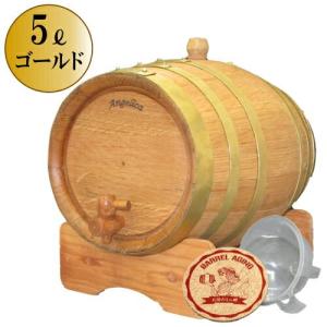 樽型サーバー（ボックスワイン用）ヨコ型穴1 : 天使のミニ樽アイリー