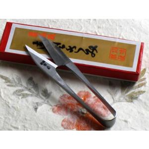 庄三郎 ホームスターリング 200mm 白 : MINK-WEB-SHOP Yahoo!店 - 通販