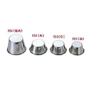 ステンレス プリンカップ型 特大 : MINK-WEB-SHOP Yahoo!店 - 通販