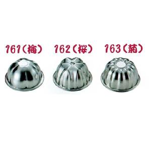 ステンレス プリンカップ型 大 : MINK-WEB-SHOP Yahoo!店 - 通販